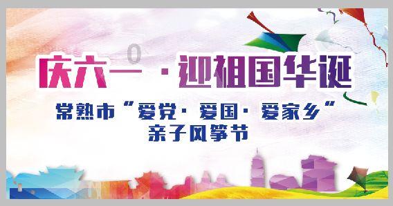 美图秀秀下载2023最新版